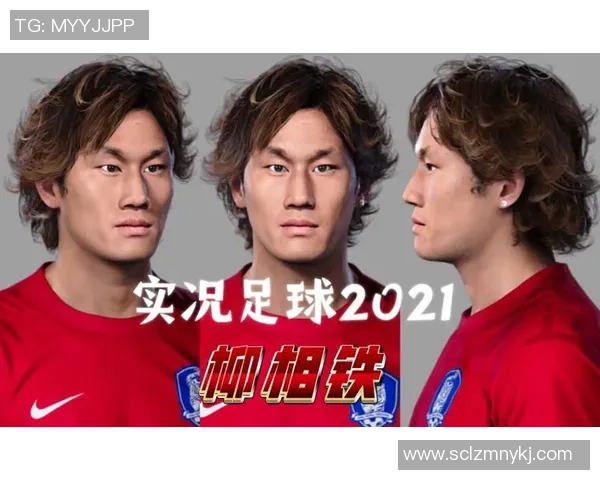 2021年韩国足球明星风采展现与成就回顾