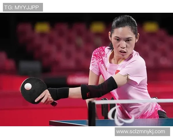 乒乓球传奇刘静的职业生涯与心路历程深度对话